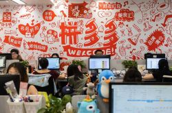 【4分钟科普下】朔州市工厂咨询电话号码_哔哩哔哩-3