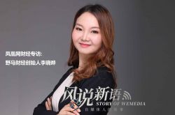 2分钟教程!益阳工厂今日招聘信息_哔哩哔哩